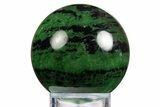 Polished Ruby Zoisite Sphere - Tanzania #315064-1
